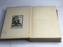 WIDE IS THE GATE By Upton Sinclair – Hardcover 1945 Seventh Printing