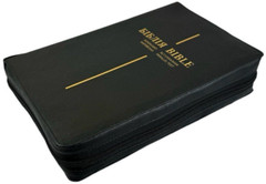 Ukrainian-English Bible parallel text NLT/Ogienka – Українсько-Англійська Біблія