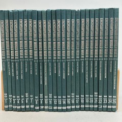 Marshall Cavendish Illustrated Encyclopedia of WWII Complete 25 Volume Set 1977