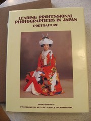 Leading Professional Photographers in Japan Portraiture Hardcover w/Slipcase