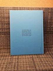 Sesame Street Library Volume 14 1978 Funk And Wagnalls