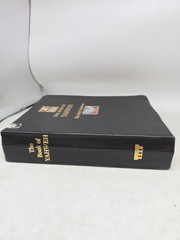 The Book of Yahweh The Holy Scriptures House Of Yahweh 10th Edition 2008 – POOR
