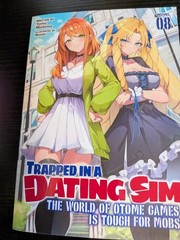 Trapped in a Dating Sim Volume 8