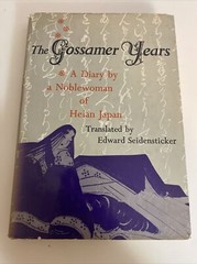 The Gossamer Years A Diary by A Noblewoman of Heian Japan ab3
