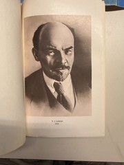 Lenin Selected Works, Progress Publishers, 1977, Volumes 1-3, HB DJ
