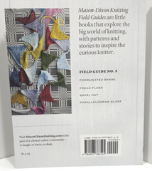 Mason-Dixon Knitting Field Guide No. 5: SEQUENCES by Kay Gardiner & Ann Shayne