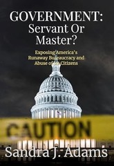 Government Servant or Master E – VERY GOOD