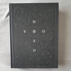 You Died: The Dark Souls Companion Tune and Fairweather Cloth Edition