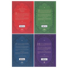 Harry Potter MinaLima & Interactive Collectors Edition – Ages 9+ – HB
