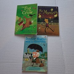 Usborne MY FIRST READING LIBRARY Lot Set Of 39x Books Early Learning Education