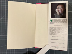 After Dark – Haruki Murakami (Hardcover) First US Edition/1st Print, HCDJ NF