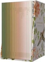 ESV Scripture Journal: New Testament Set (Artwork by Ruth Chou Simons) : New
