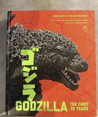 Godzilla: The First 70 Years: The Official Illustrated History New In Shrinkwrap