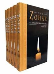 The Zohar 5 Volume Set By Maurice Simon