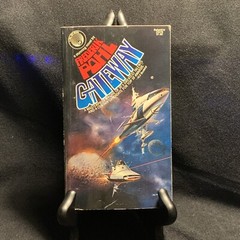 1978 Gateway by Frederik Pahl – Sci Fi Paperback Book