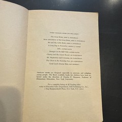 THE GREAT BRAIN AT THE ACADEMY – John D. Fitzgerald 1978, Paper Back 164 Pg