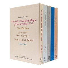 A No F*cks Given Guide Series Books 1 – 5 Collection Box Set by Sarah Knight