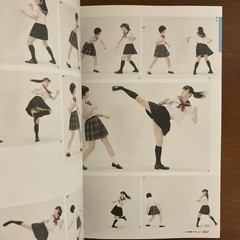 Real Action Pose Collection 01 High School Girl Action Art Book Illustration