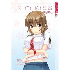 Kimi Kiss, Volume 1