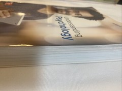 UNDERSTANDING PSYCHOLOGY 14e Robert S Feldman. General psychology PSY 2012