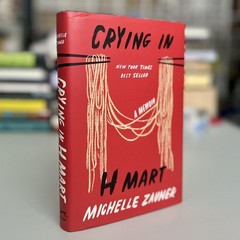 Flat signed 1st/Later Prt 2021 HC Crying in H Mart: A Memoir by Michelle Zauner
