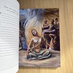 Krishna Art Book (Very Large In Size: 15.5” X 12.5” X 1.5”)