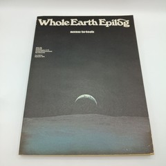 Whole Earth Epilog access to tools 1974 Used Good Condition from Japan