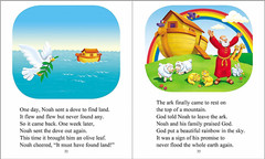 The Beginner’s Bible: Timeless Children’s Stories | Hardcover