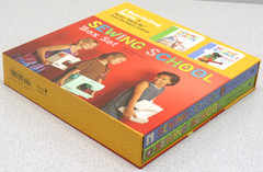 Sewing School ® Box Set by Amie Petronis Plumley and Andria Lisle Excellent LN