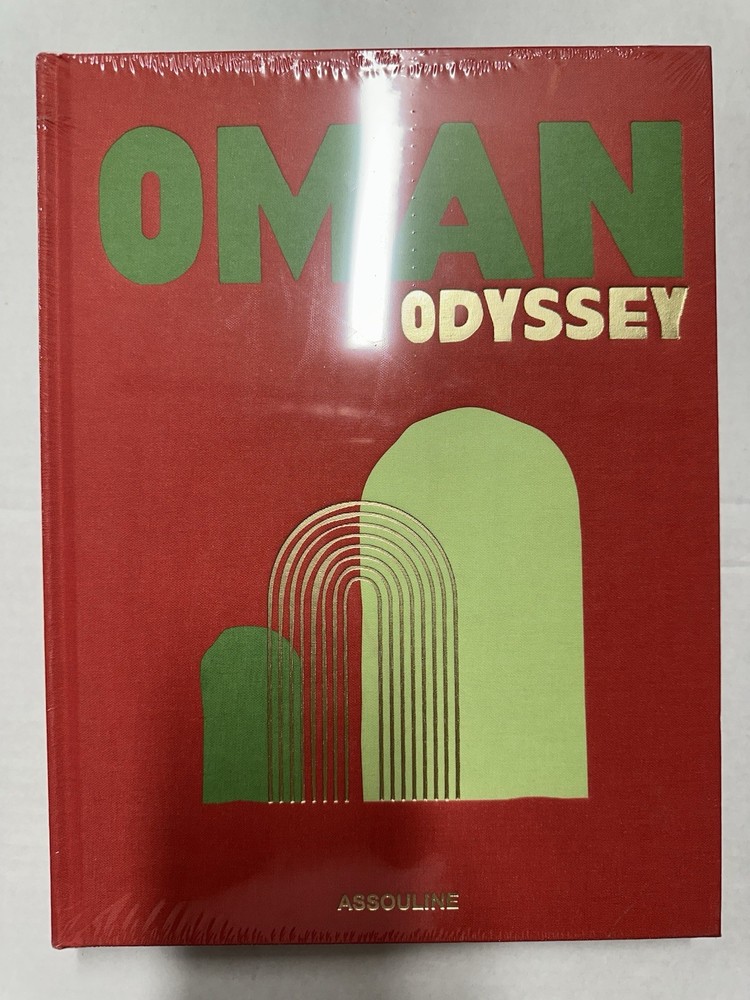 SEALED- Assouline Oman Odyssey Hardcover Book, English – Geoffroy
