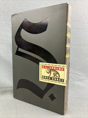 Ship of Theseus J. J. Abrams & Doug Dorst Good With Extras Slipcase