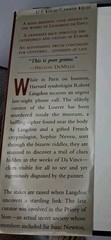The Da Vinci Code (Large Print) – Hardcover By Brown, Dan – VG HC DJ