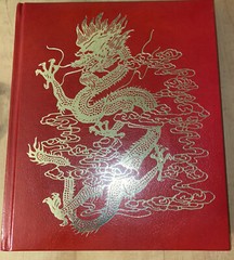 Journey Into China National Geographic Hardcover 518 PAGES 1982 FREE SHIPPING