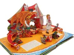 Алиса в Стране Чудес (илл. М. Митрофанова) Кэрролл Льюис