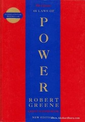 Robert Greene Book English Paperback New – The Concise 48 Laws Of Power
