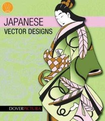Japanese Vector Designs (Dover Pictura – Paperback, by Alan Weller – Very Good