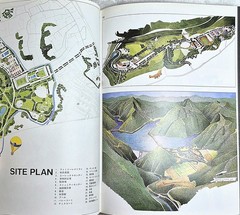 Illustration + Perspective (Eiji Mitooka & Don Design • 1986) Graphic Design