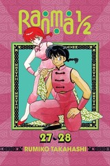 Ranma 1/2 (2-in-1 Edition), Vol. 14: Includes Volumes 27 & 28 by Rumiko Takahash