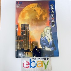 Megami Tensei Digital Devil Story 10th Anniversary Official Japanese Book