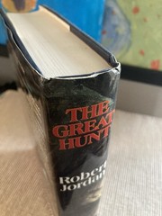 The Great Hunt by Robert Jordan – 1st Edition/Later Print HC! – Wheel of Time