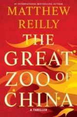 The Great Zoo of China – Hardcover By Reilly, Matthew – ACCEPTABLE