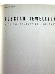1994 Russian Jewelry Mid 19th-20th Century Hardcover Dust Jacket Illust. 194pg