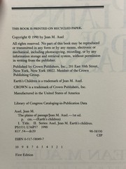 Jean M. Auel, Earth’s Children Novels, Lot of 2, HC, 1st Ed.