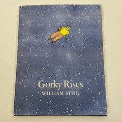 Gorky Rises William Steig 1980 1st Edition Farrar Straus Giroux Illustrated HCDJ