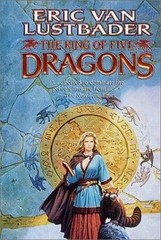The Ring of Five Dragons (The Pearl, Book 1) by Eric Van Lustbader