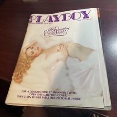 PLAYBOY June 1982 SHANNON TWEED DAN AYKROYD CHERYL FLOR FLOWER LEROY NEIMAN