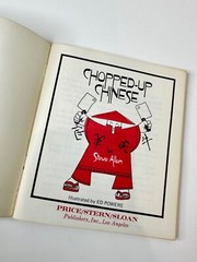 🩷 “CHOPPED-UP CHINESE” By Steve Allen 1978 — Humor — Softcover SIGNED.