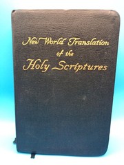 New World Translation Bible 1970 Revised Watchtower Pocket Black Leather Maps
