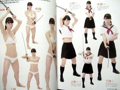 Action Pose High School Girl Uniform /Japanese How to Draw Manga Book Anime