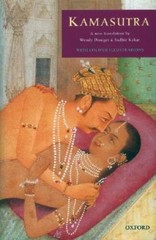 Kamasutra (Oxford World’s Classics) – Hardcover By Vatsyayana, Mallanaga – GOOD